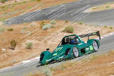 media/May-17-2023-Open Track Racing (Wed) [[9de06fa516]]/Red/balcony/